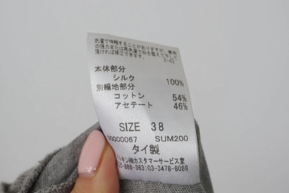 (70%세일) #COURREGES 꾸레쥬 실크 100% 가디건 - Women (4323) 8