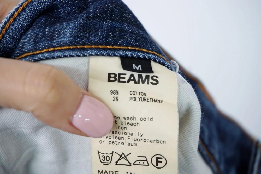 (70%세일) #BEAMS 빔즈 코튼 혼방 청바지 - Men (4192) 9