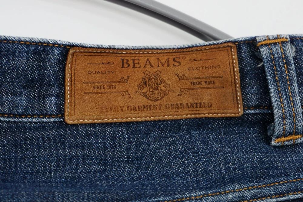 (70%세일) #BEAMS 빔즈 코튼 혼방 청바지 - Men (4192) 8
