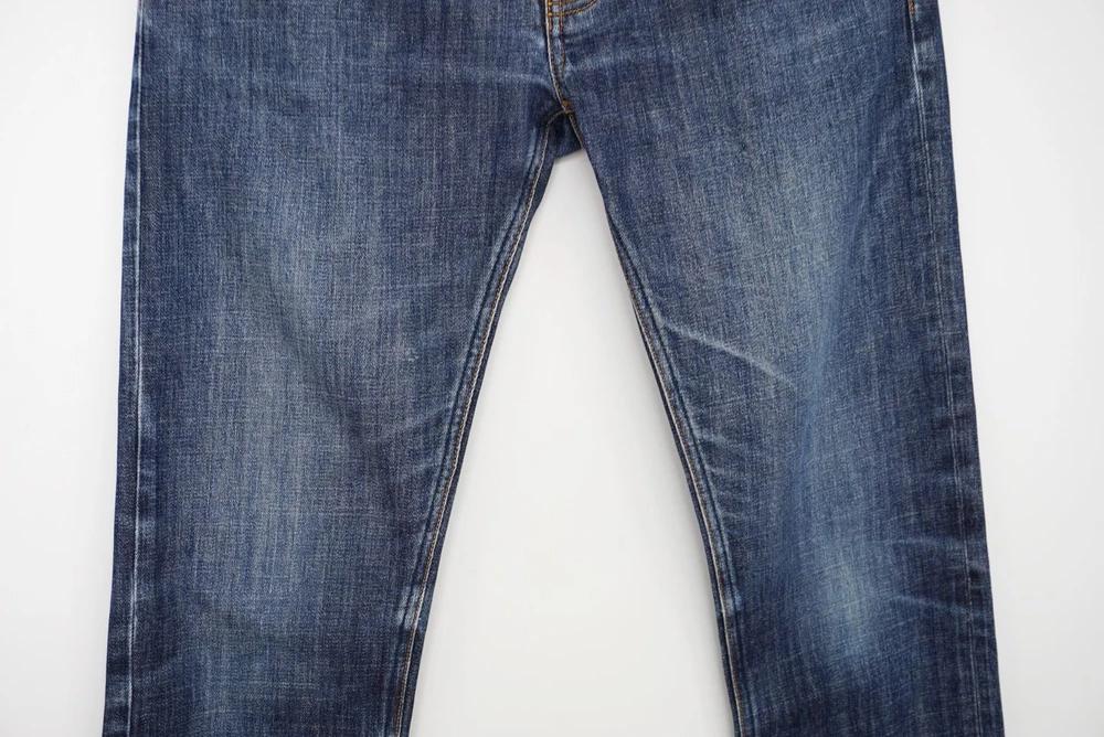 (70%세일) #BEAMS 빔즈 코튼 혼방 청바지 - Men (4192) 4