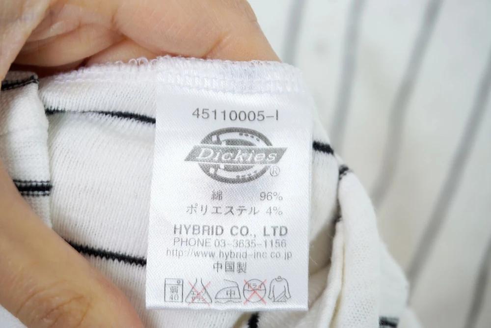 (70%세일) #DICKIES 디키즈 코튼 혼방 스트라이프 티셔츠 - Men (4211) 9