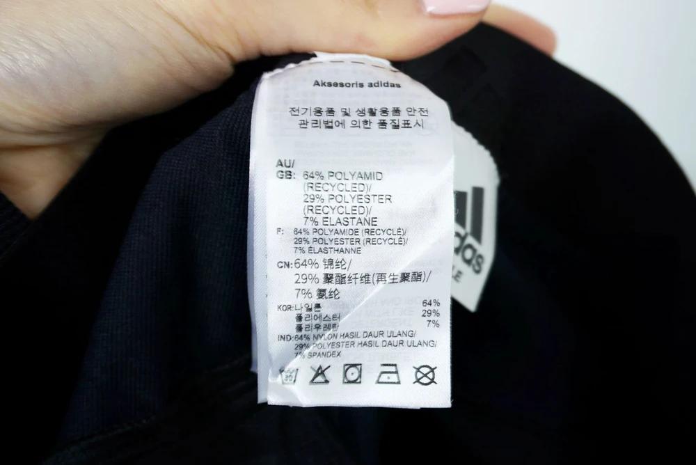 (70%세일) ADIDAS 아디다스 나일론 혼방 팬츠 - Women (4215) 9