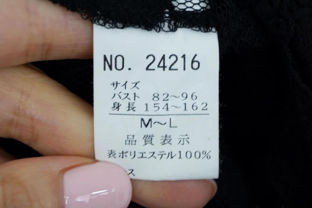 (70%세일) JPN 폴리100% 플라워 조끼 - Women (4121) 8