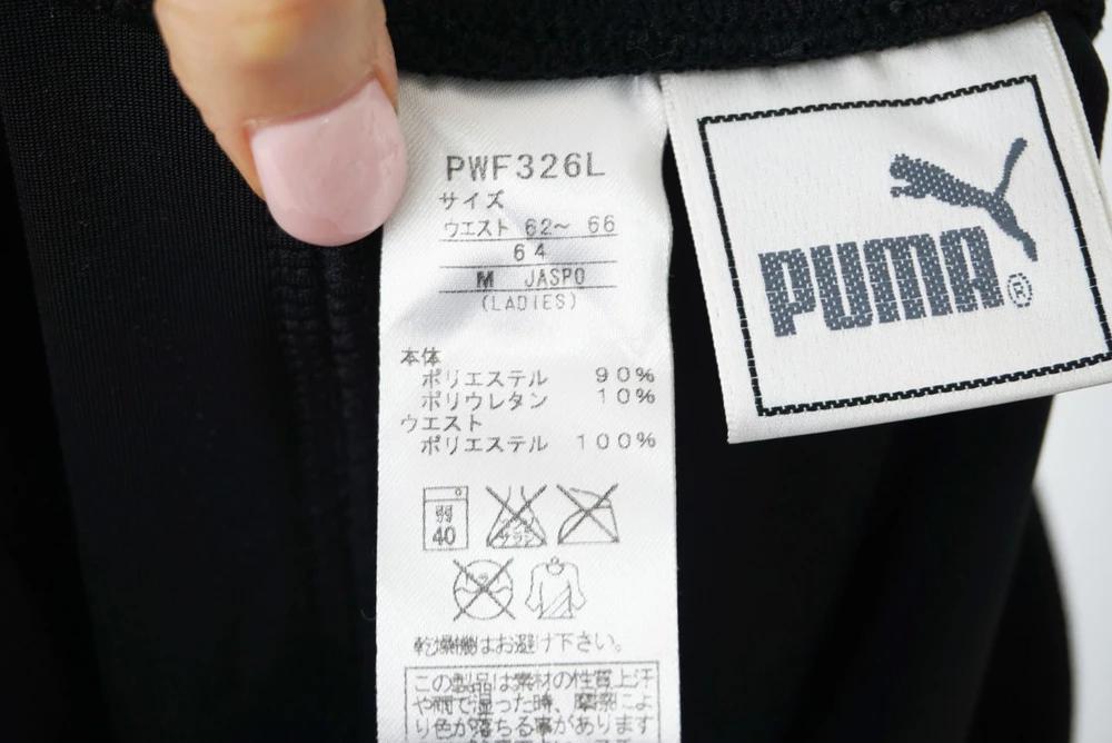 (70%세일) PUMA 퓨마 폴리 혼방 팬츠 - Women (4144) 9