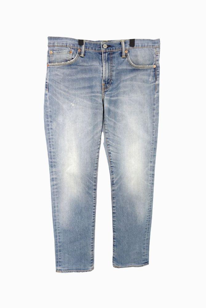 (70%세일) #LEVI STRAUSS & CO 리바이스511 청바지 (4038) 2