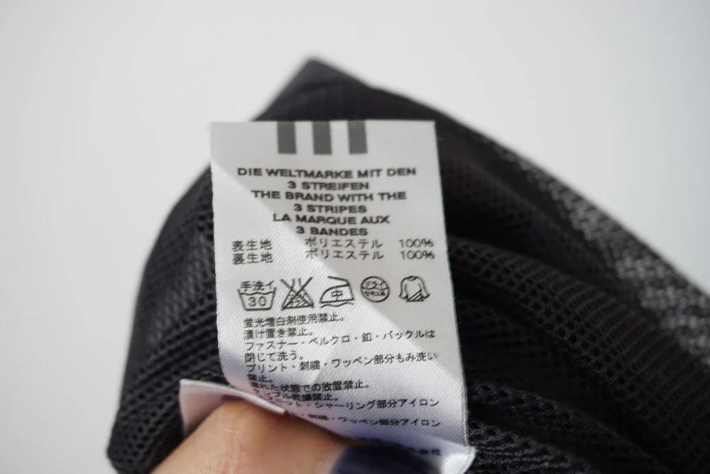 (70%세일) ADIDAS 아디다스 폴리100% 집업 - Men (4035) 8