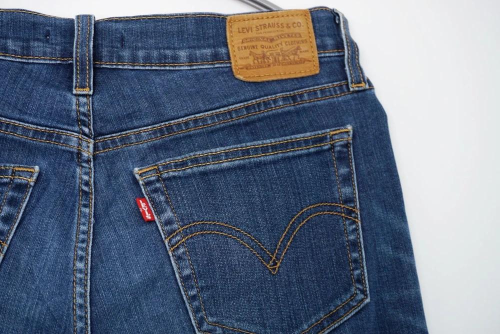 (70%세일) #LEVI STRAUSS & CO 리바이스 코튼 혼방 청바지 (4029) 8
