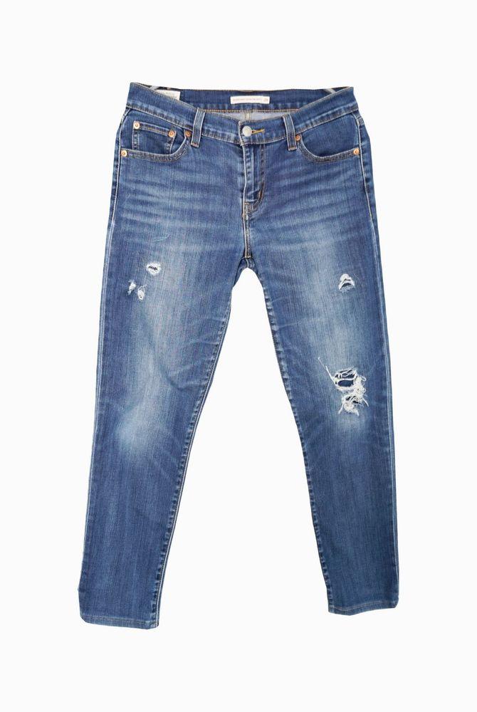(70%세일) #LEVI STRAUSS & CO 리바이스 코튼 혼방 청바지 (4029) 2