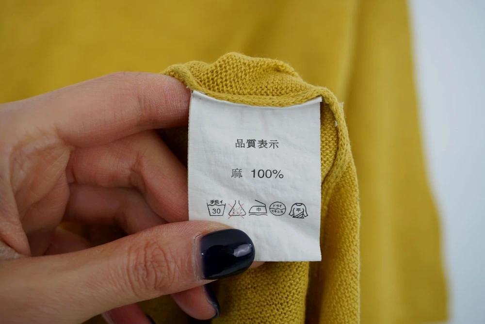 (70%세일) #BEAMS 빔즈 린넨 탑 - Women (4004) 7
