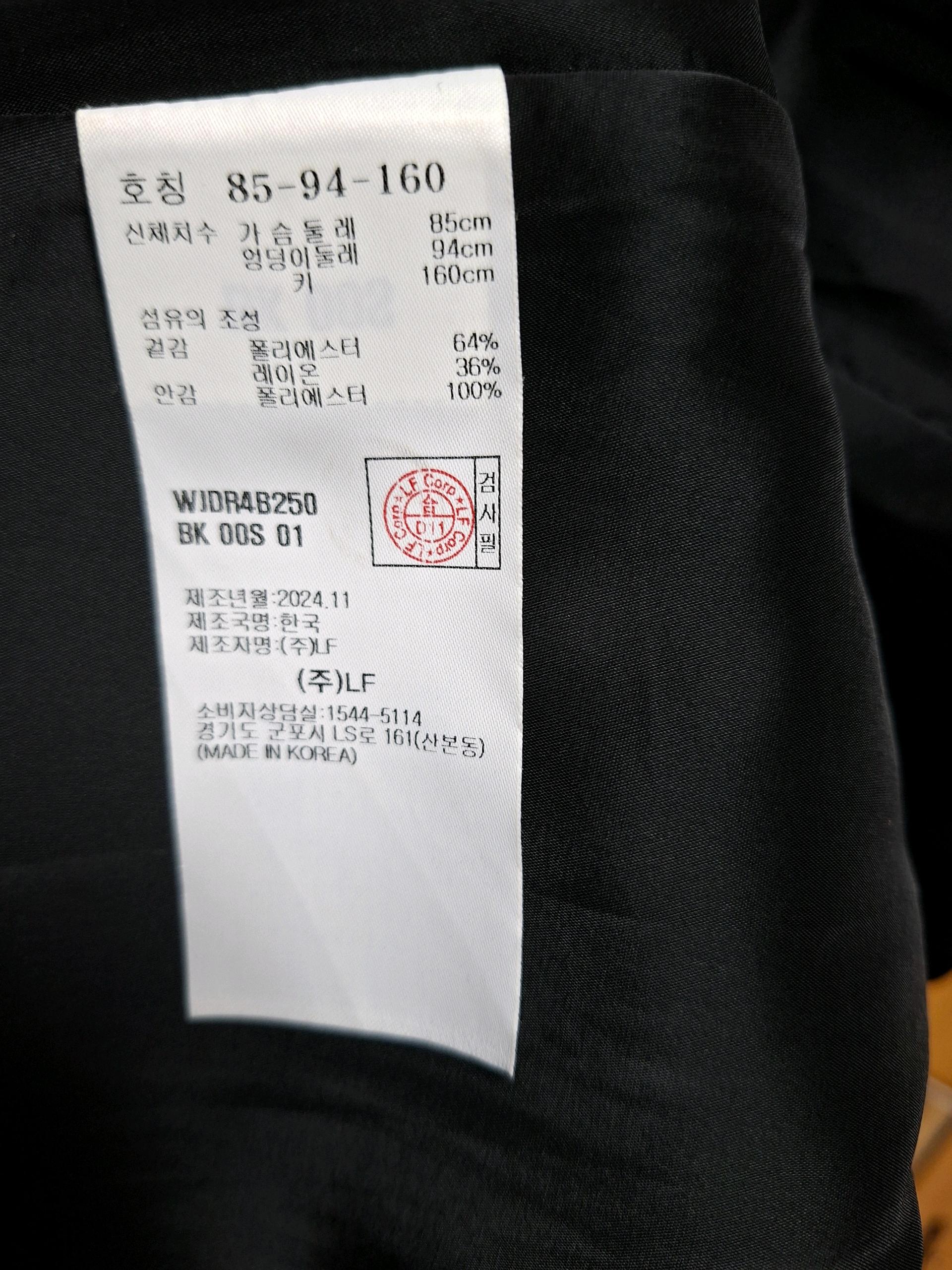 질스튜어트 원피스 / 55  4