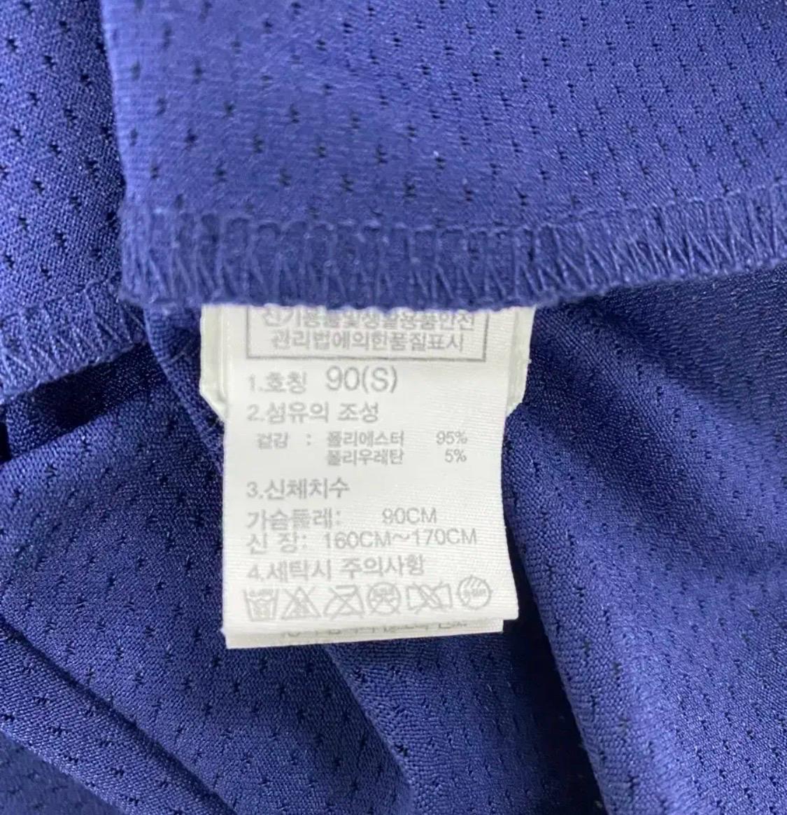 노스페이스 기능성 티셔츠 90 5