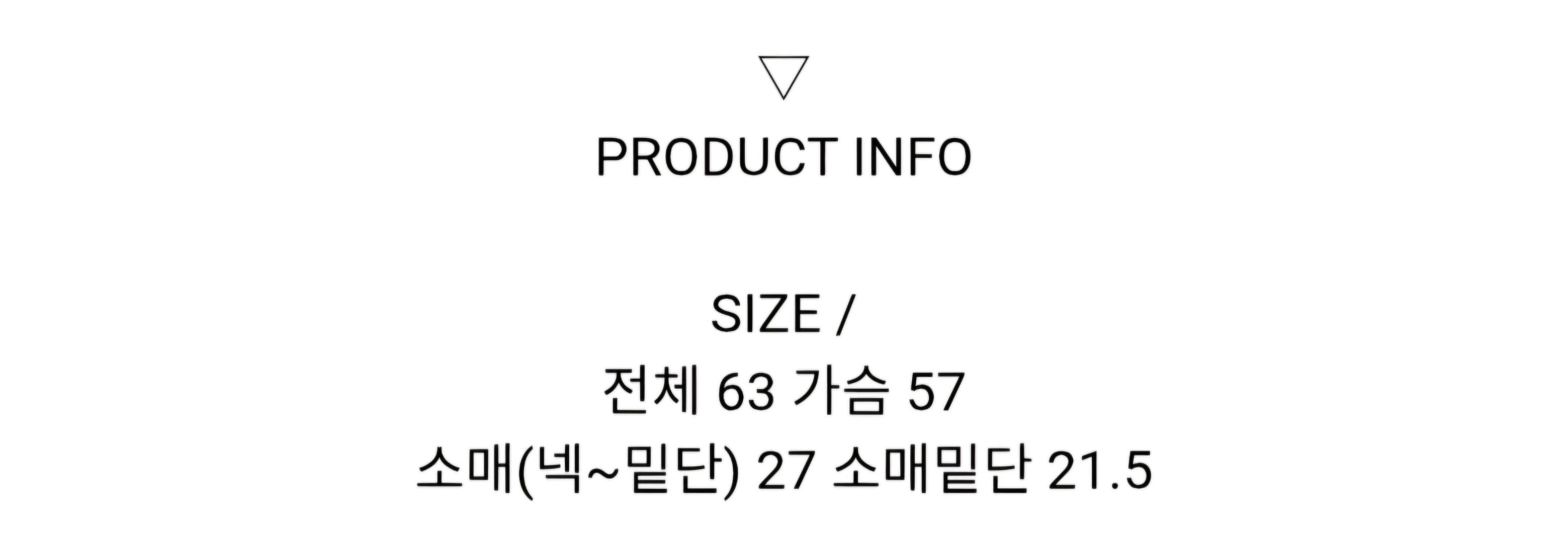 꼬임 언발 셔츠/ 그레이 3