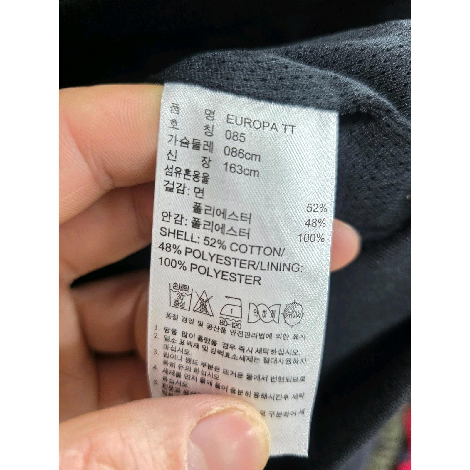 S 아디다스 유로파 파이어버드 트랙탑 져지 C410 3