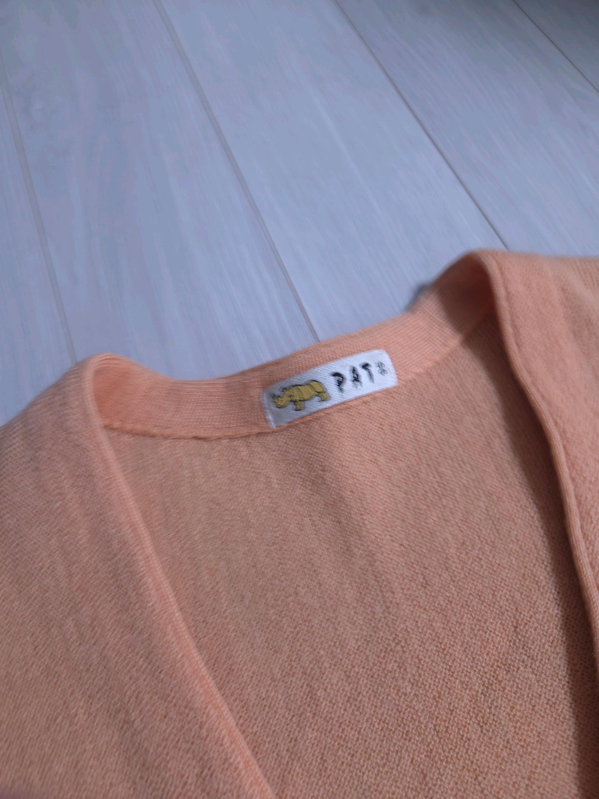 PAT 가디건 95 4