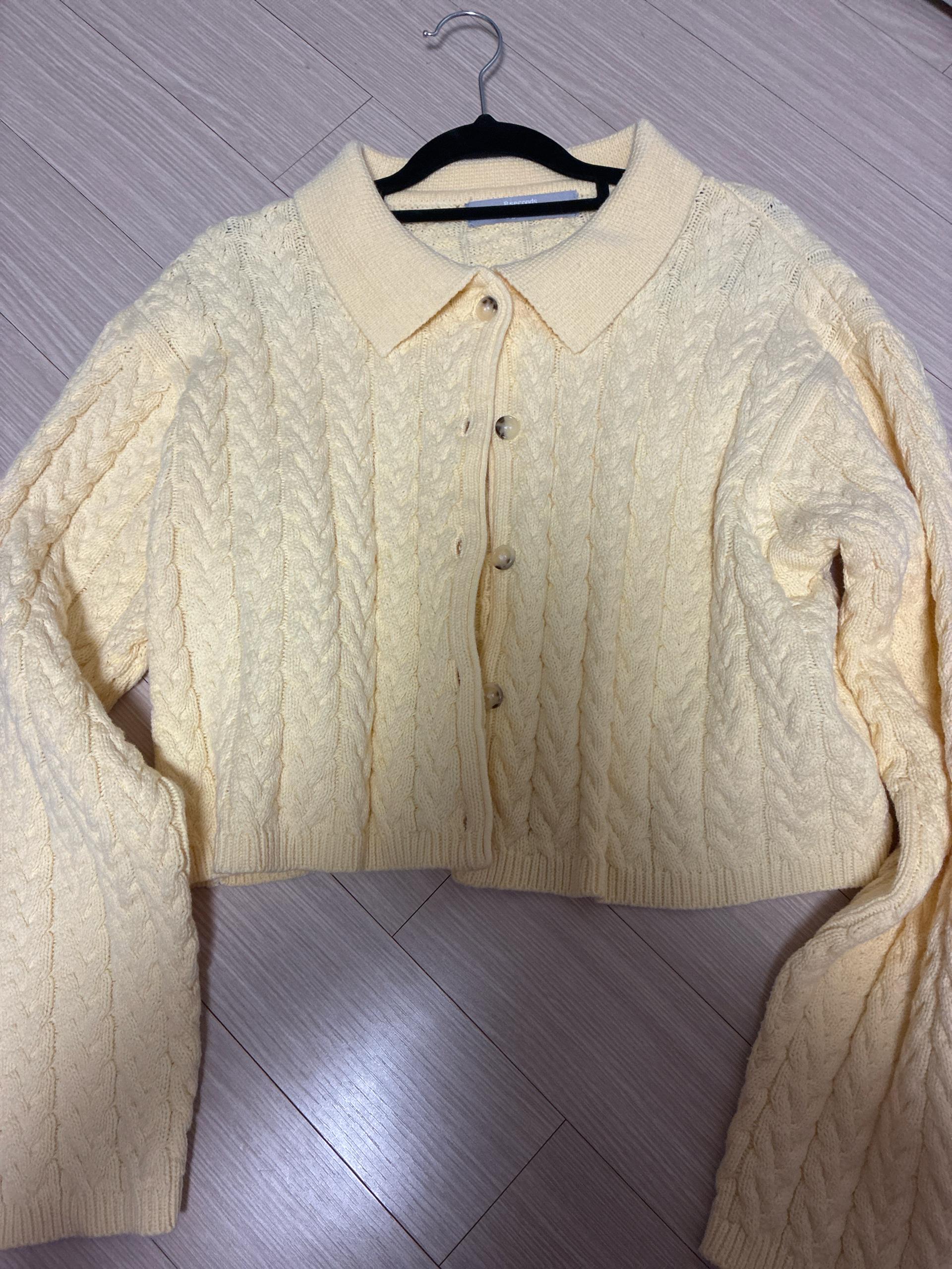 에잇세컨즈 니트 카라 가디건  2