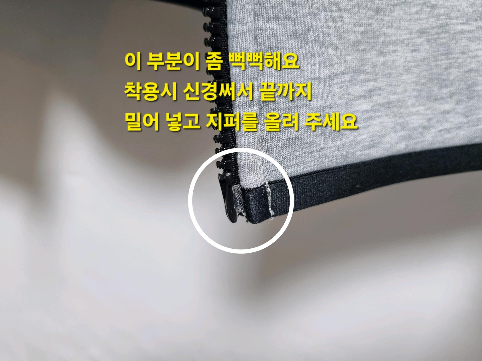 남성 나이키 테크팩 후드 집업 상의 트레이닝복 러닝복 11