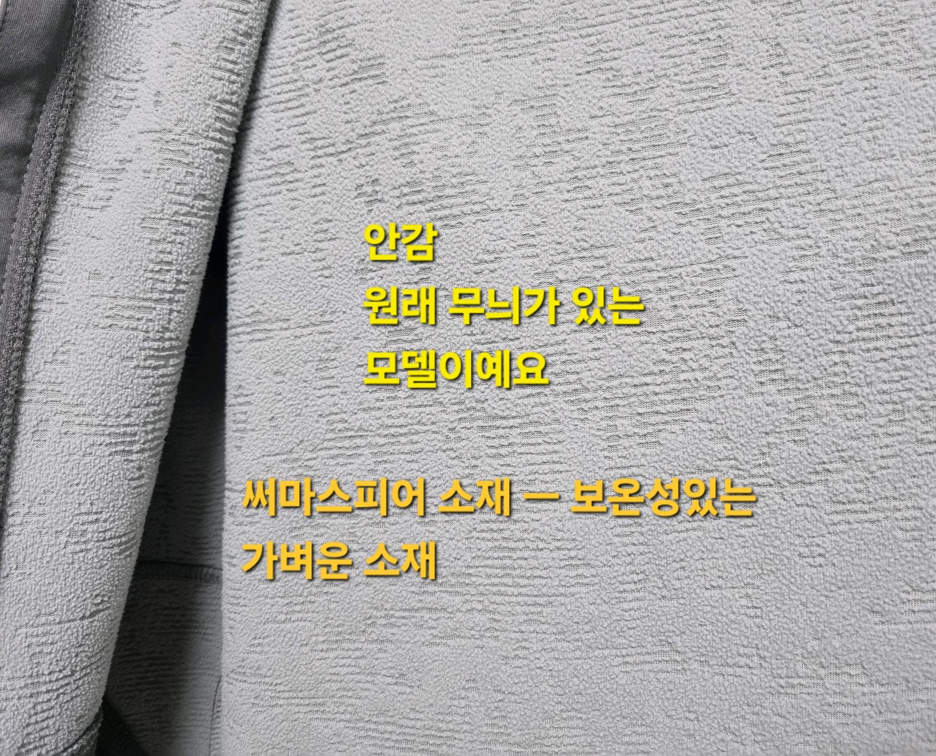 남성 나이키 PRO 프로 써마스피어 후드 집업 자켓 트레이닝복 러닝복 11