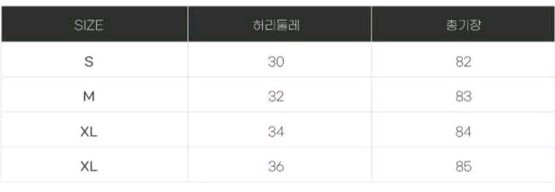 리본 플리츠 캉캉 샤 스커트 8