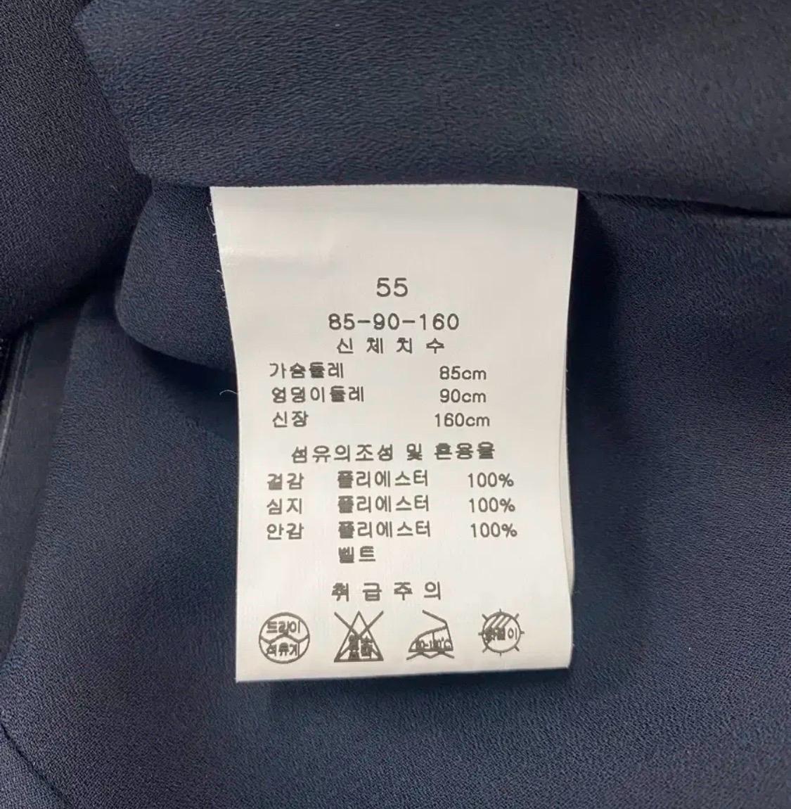 케네스레이디 원피스 5