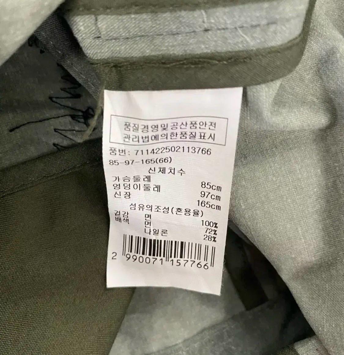 보브 베스트 5