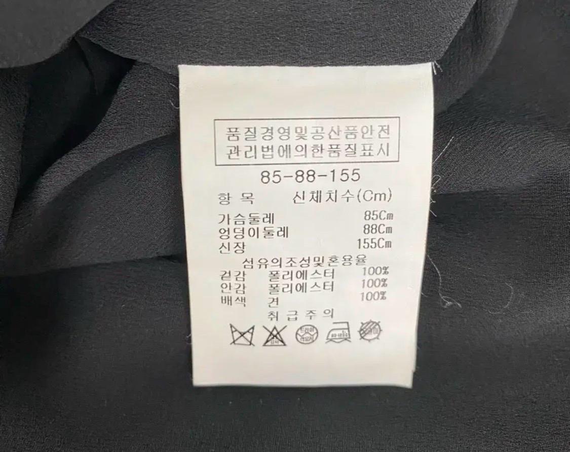 아이잗바바 나시 원피스 5