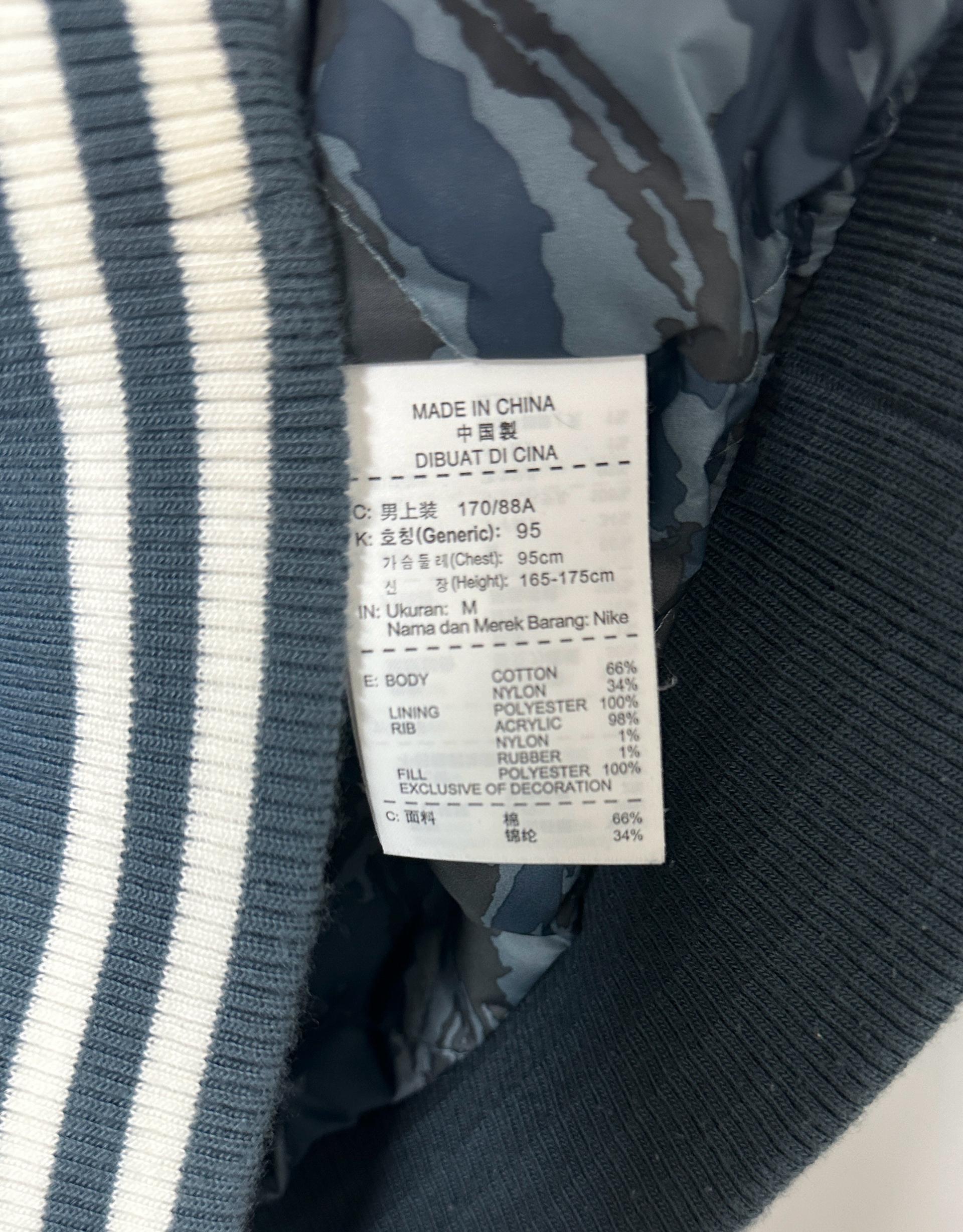 나이키 블루종 자켓 점퍼 5