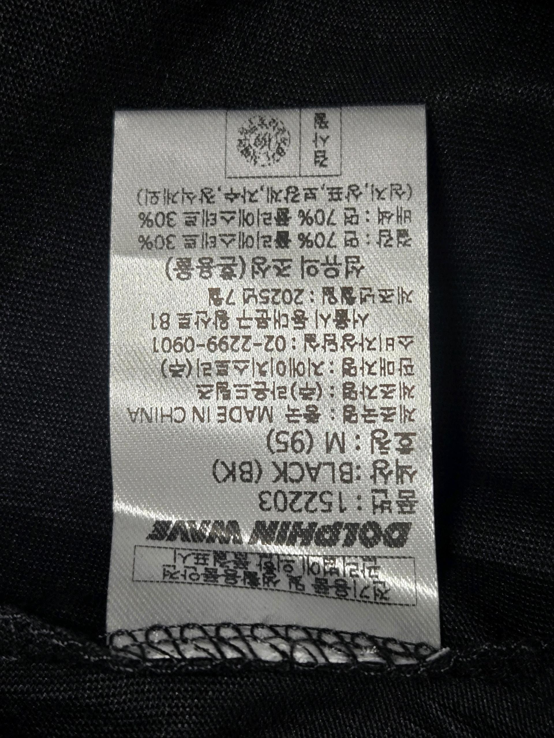 [새상품,가격인하] 돌핀웨이브 롱슬리브 4