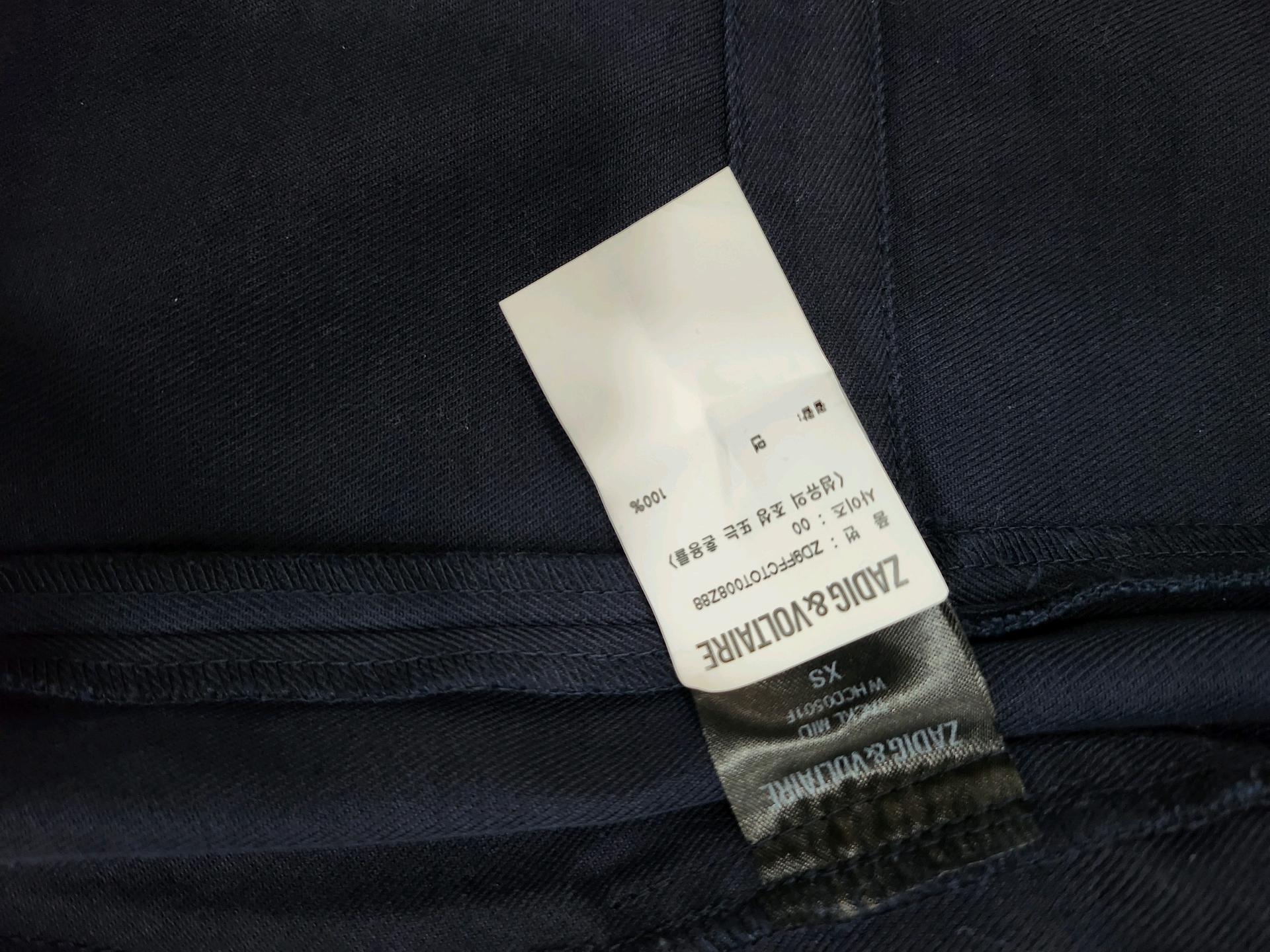 쟈딕앤볼테르 자켓  여성 셔츠 XS 7