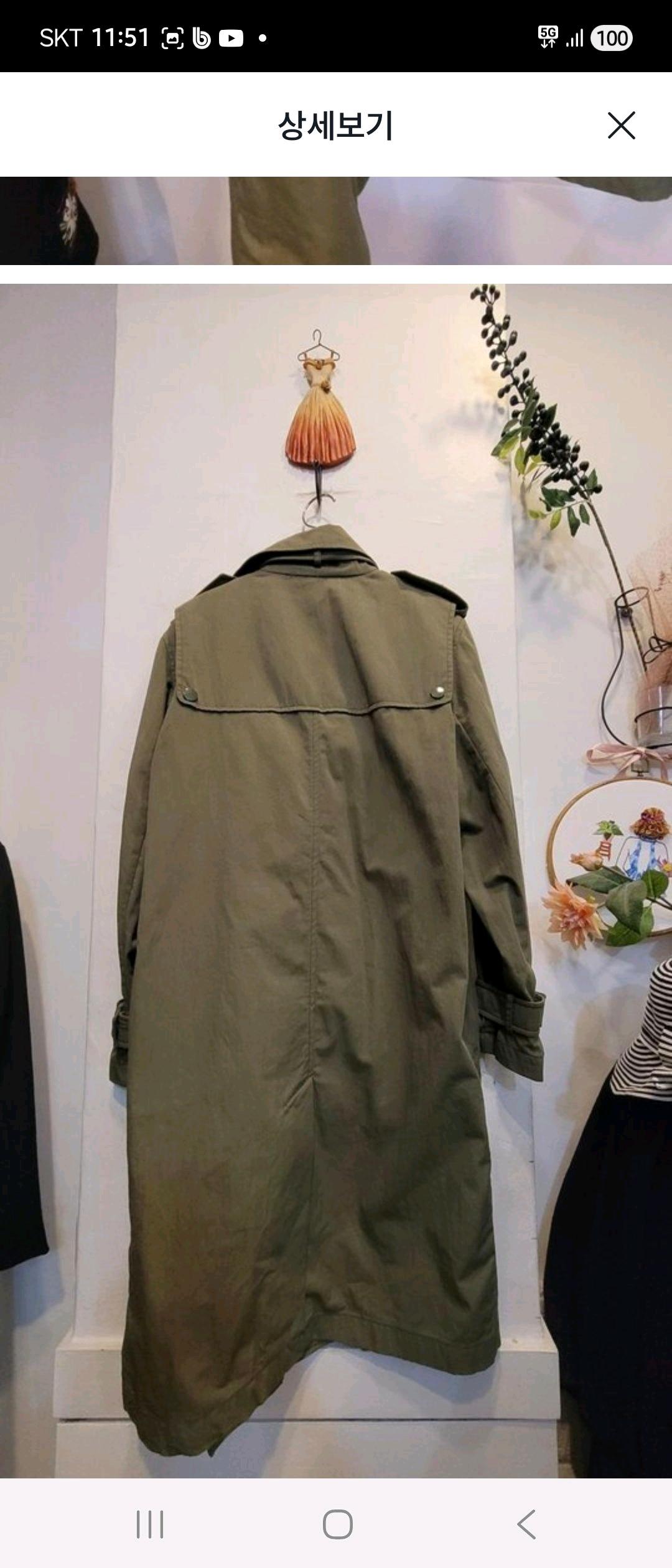  자라 카키 트렌치코트 5