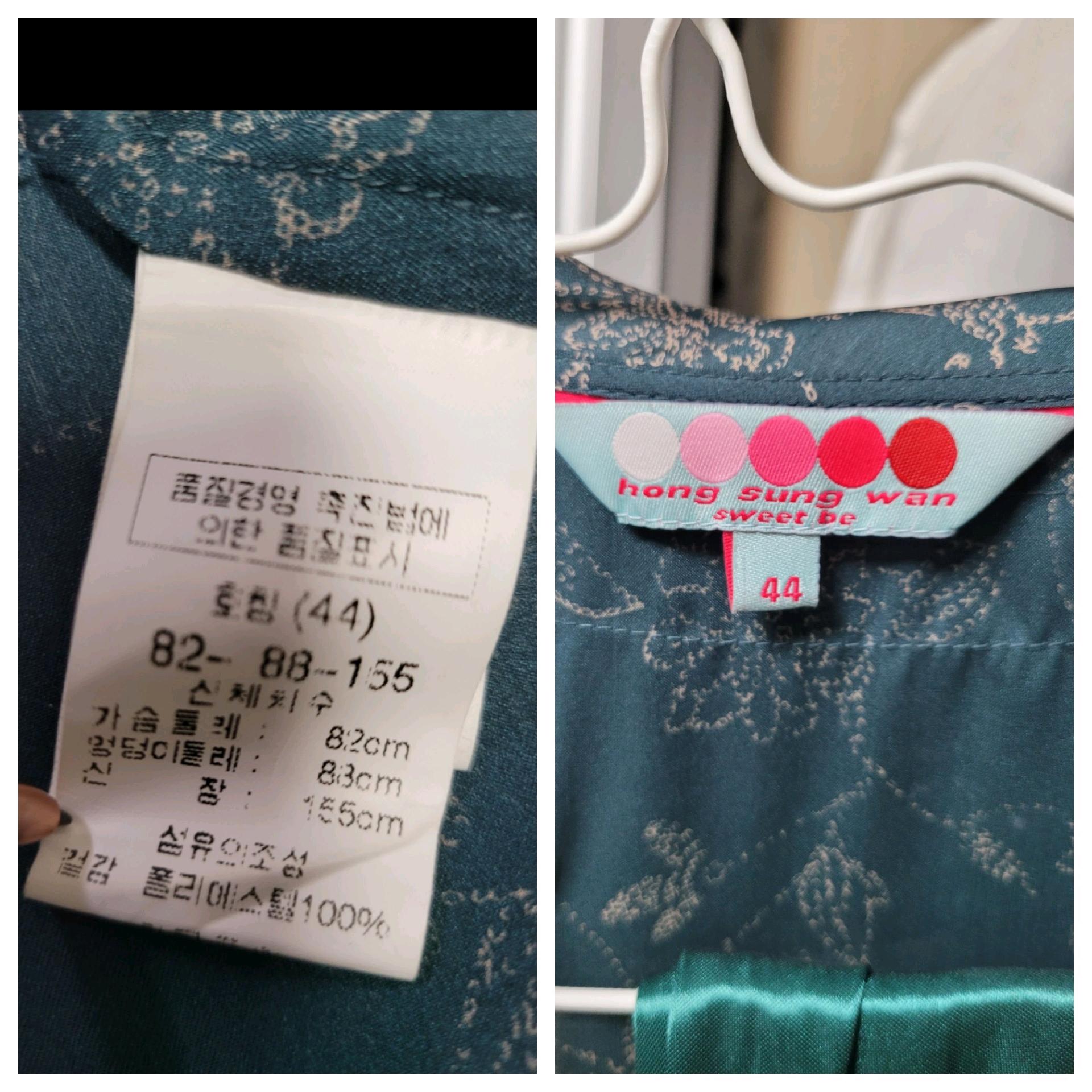 디자이너 홍성완 원피스  11