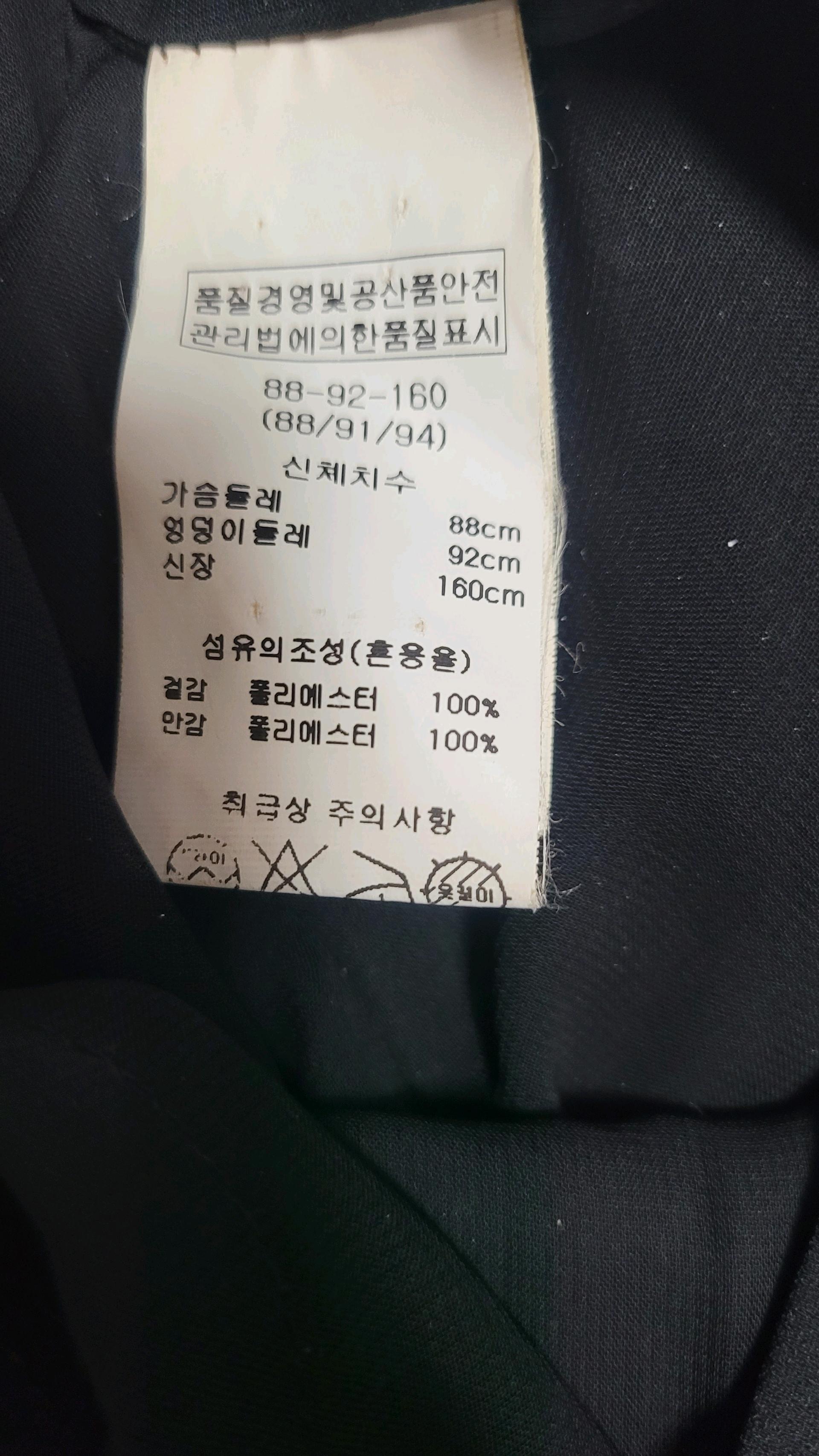 아니베에프 정장원피스 6