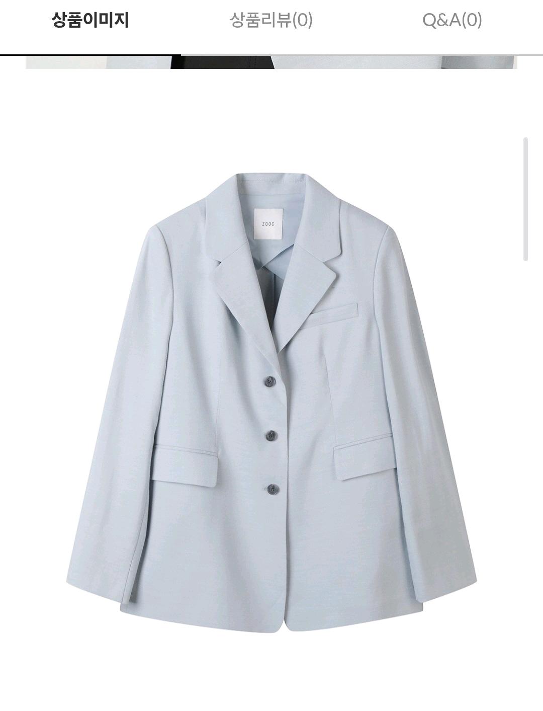 주크 라이트블루 자켓 4