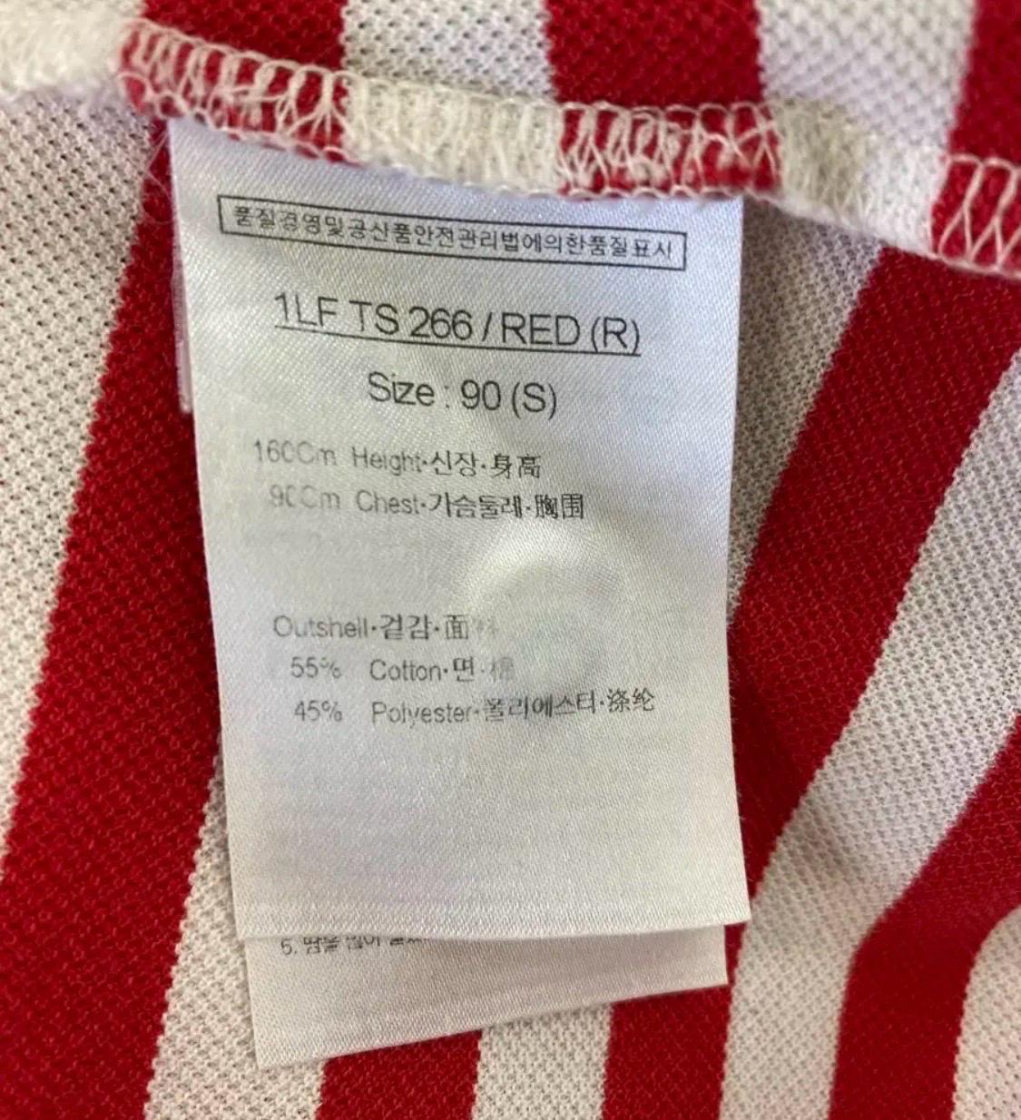 루이까스텔 나시카라티 5