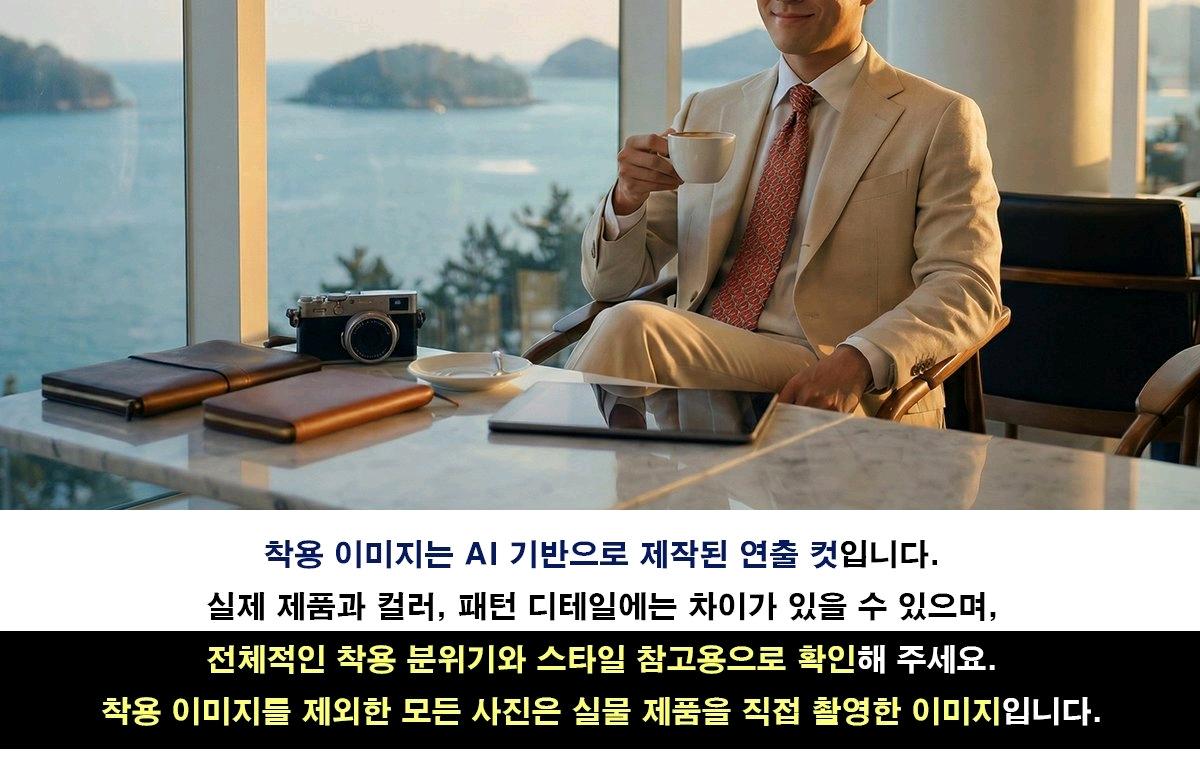 트루사르디 시그니처 로고 패턴 넥타이 9.2cm A+~A등급 E787 4