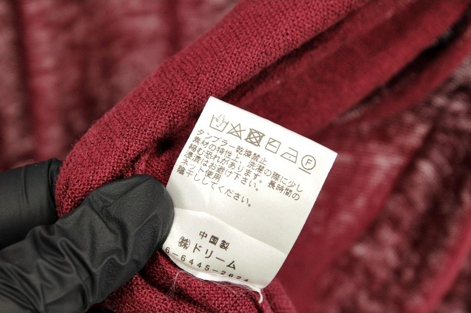 MAGLIA PLUS 린넨100% 가디건 / 여 10