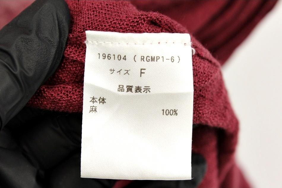 MAGLIA PLUS 린넨100% 가디건 / 여 9
