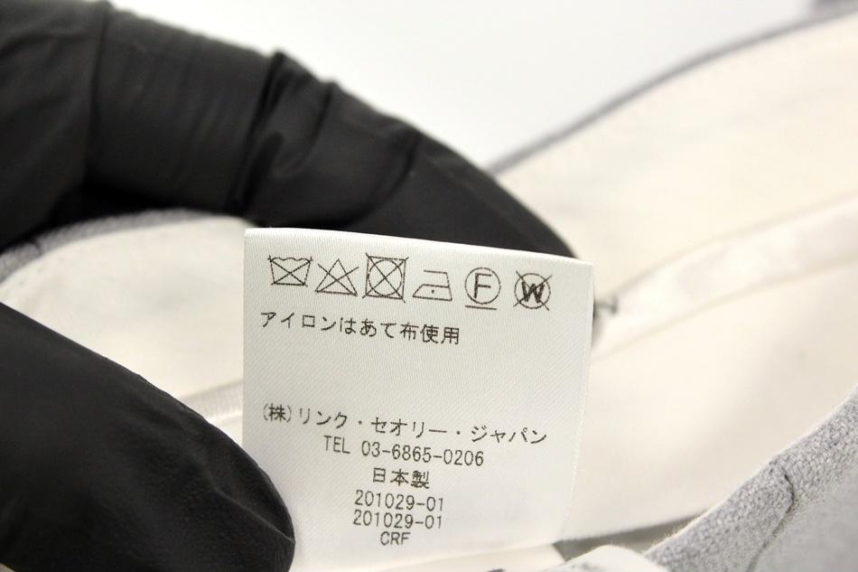 THEORY 띠어리 팬츠 / 여[MADE JAPAN] 10
