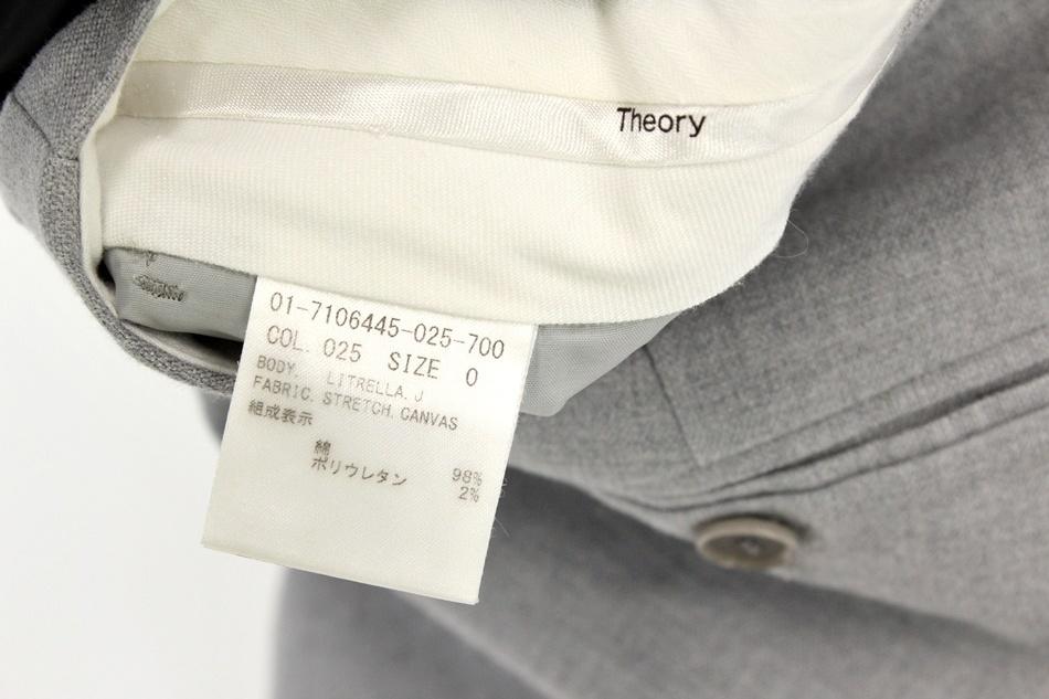 THEORY 띠어리 팬츠 / 여[MADE JAPAN] 9