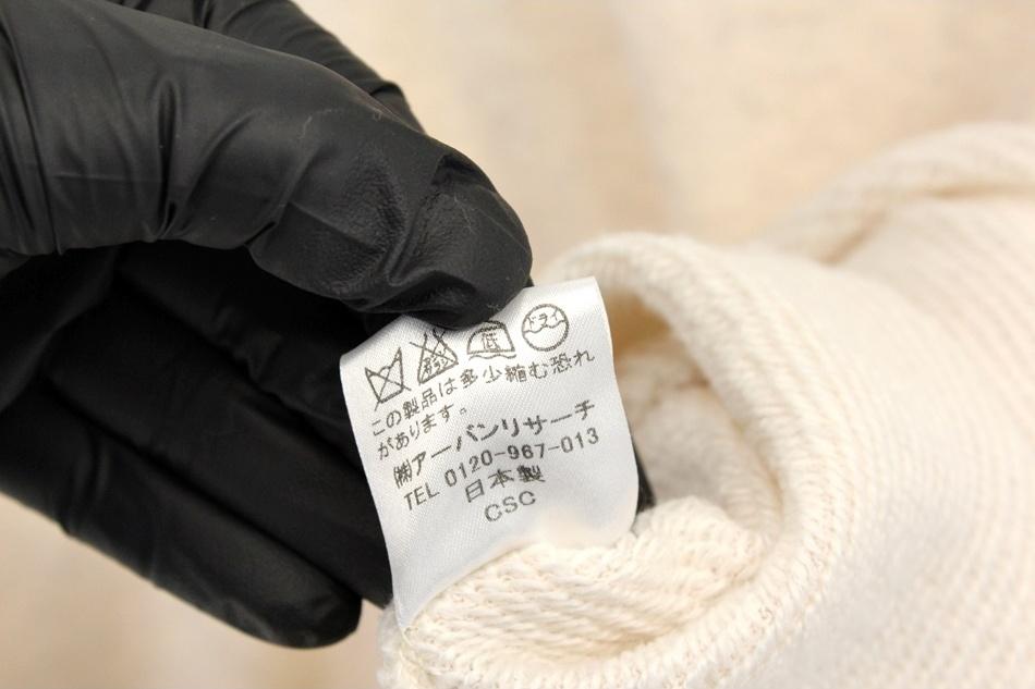 VINKG 밴딩 스커트 / 여[MADE IN JAPAN] 11