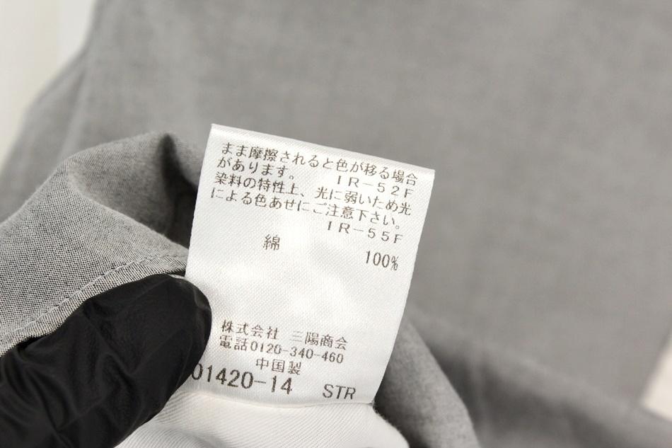 CRESTBRIDGE BLACK LABEL 셔츠 / 남 9