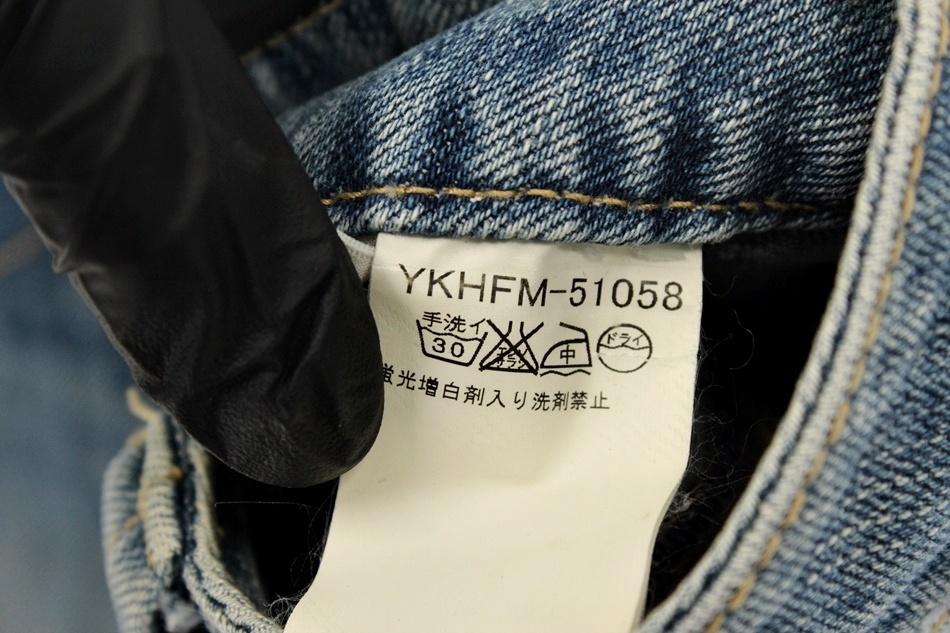 MICHEL KLEIN 데님 스커트 / 여 10