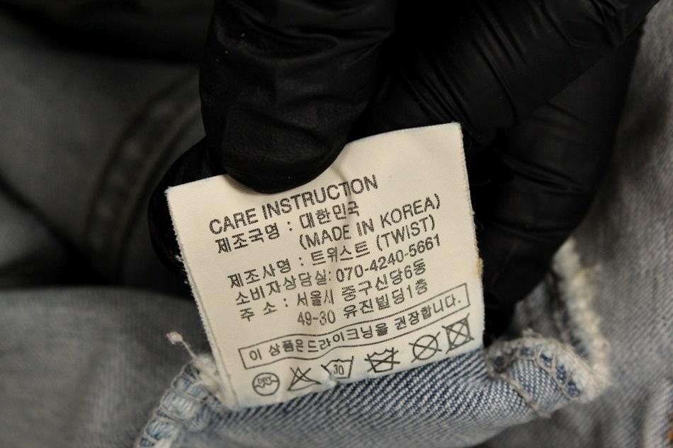 VINKG 청 자켓 / 남 9