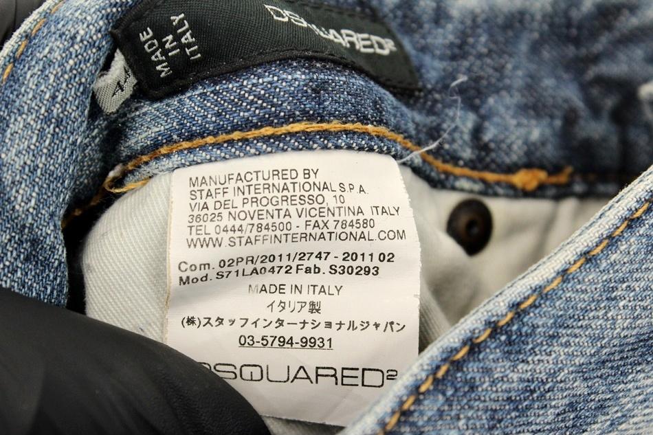 DSQUARED2 디스퀘어드 데님 팬츠 / 남[MADE ITALY] 10