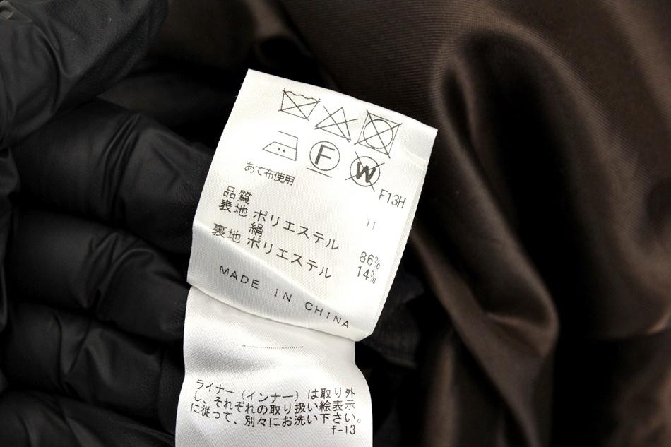 DAKS 닥스 실크 혼방 자켓 / 남 8