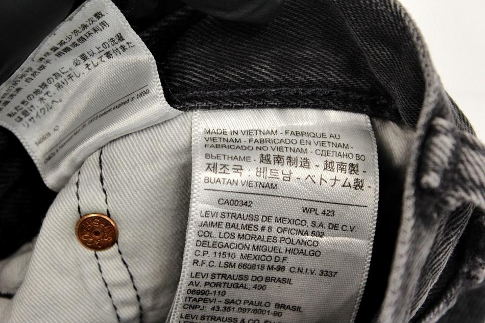 LEVI'S 501 데님팬츠 / 여 8