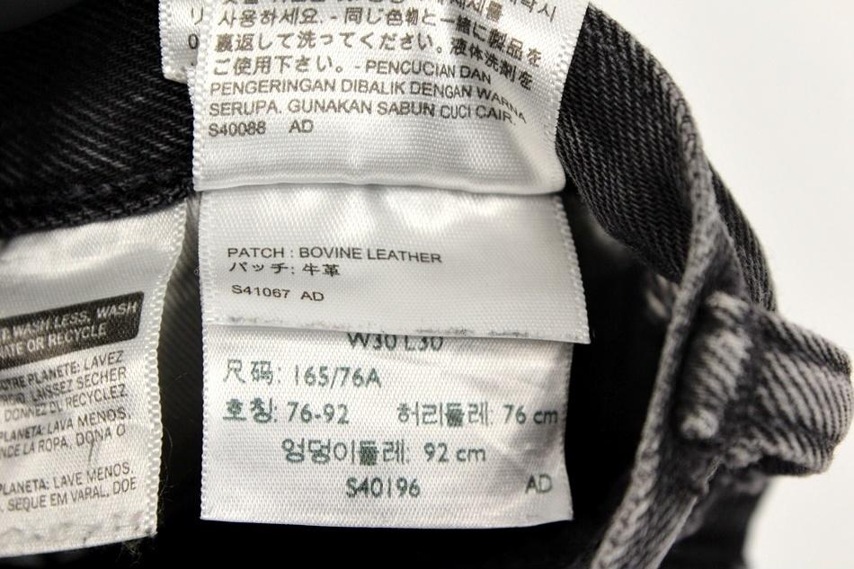 LEVI'S 501 데님팬츠 / 여 10