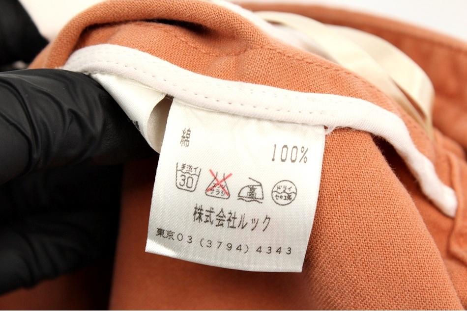 MARC JACOBS 마크제이콥스 스커트 / 여 8
