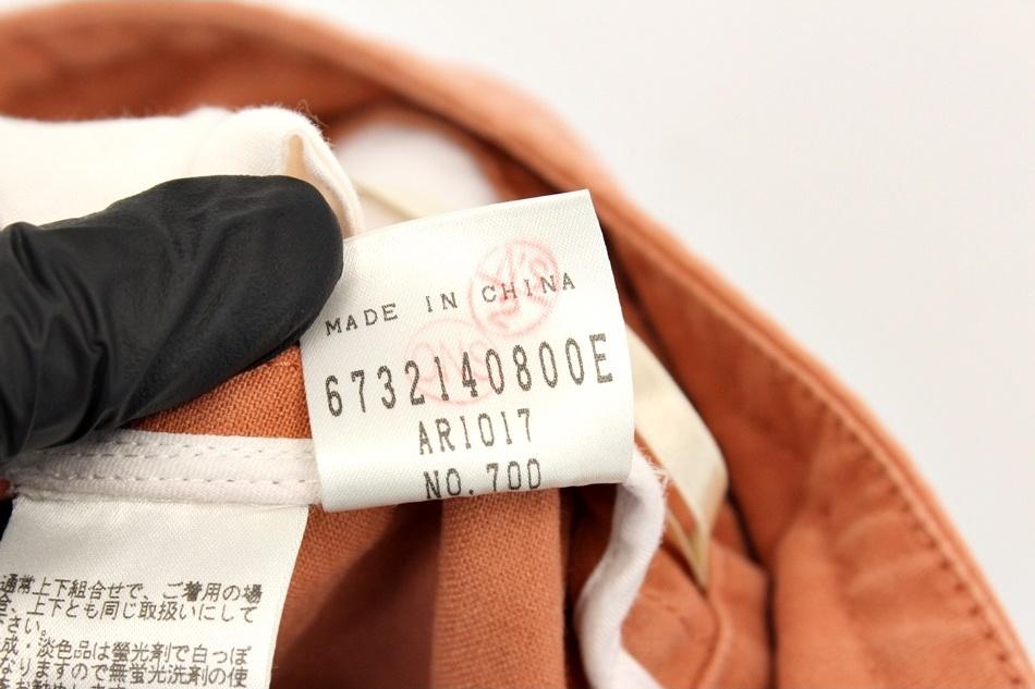 MARC JACOBS 마크제이콥스 스커트 / 여 9