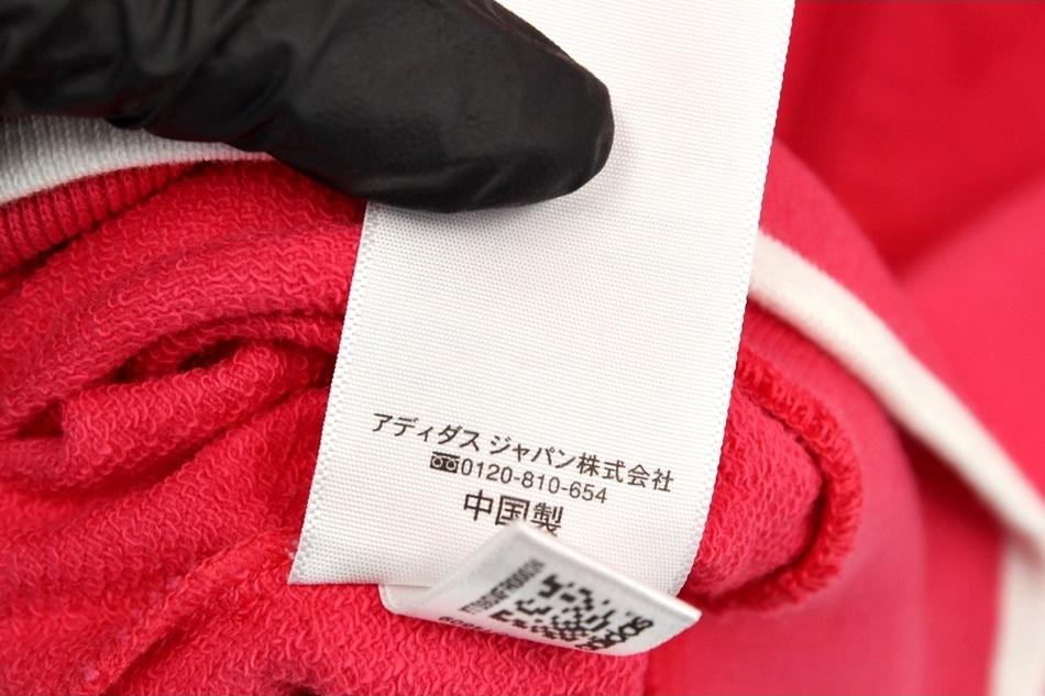 ADIDAS 후드집업 / 여 9