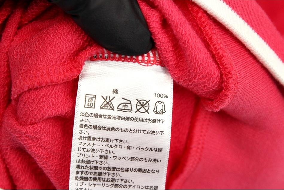 ADIDAS 후드집업 / 여 8